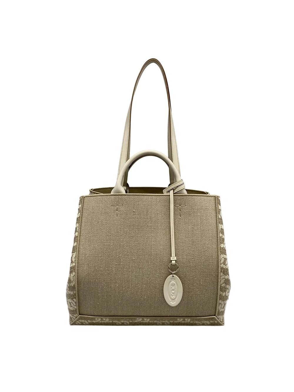 Tod's Double-Up Tote Bag Gray Beige #374151T77B